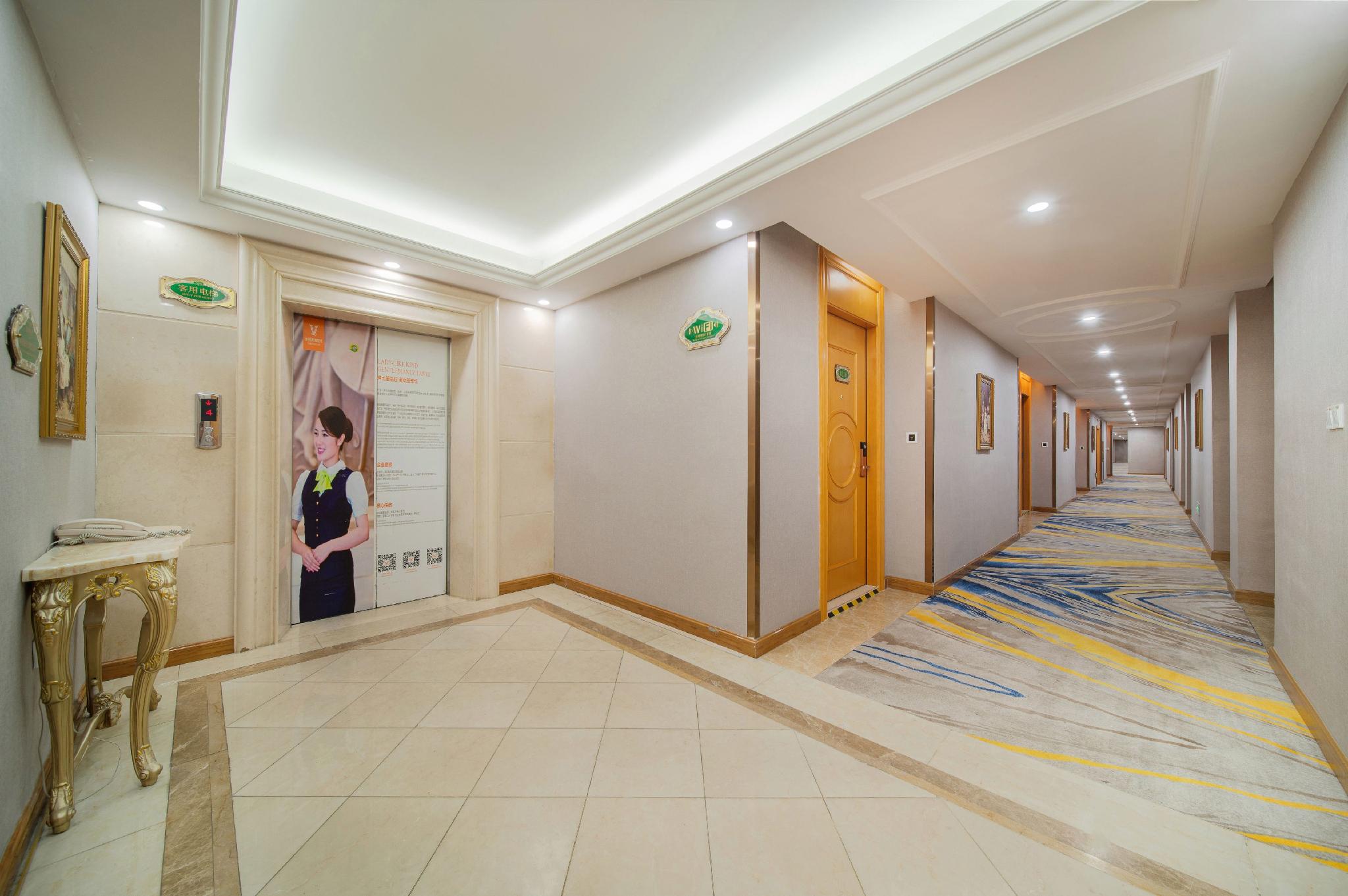 Vienna Hotel Tianbao Road 10/31