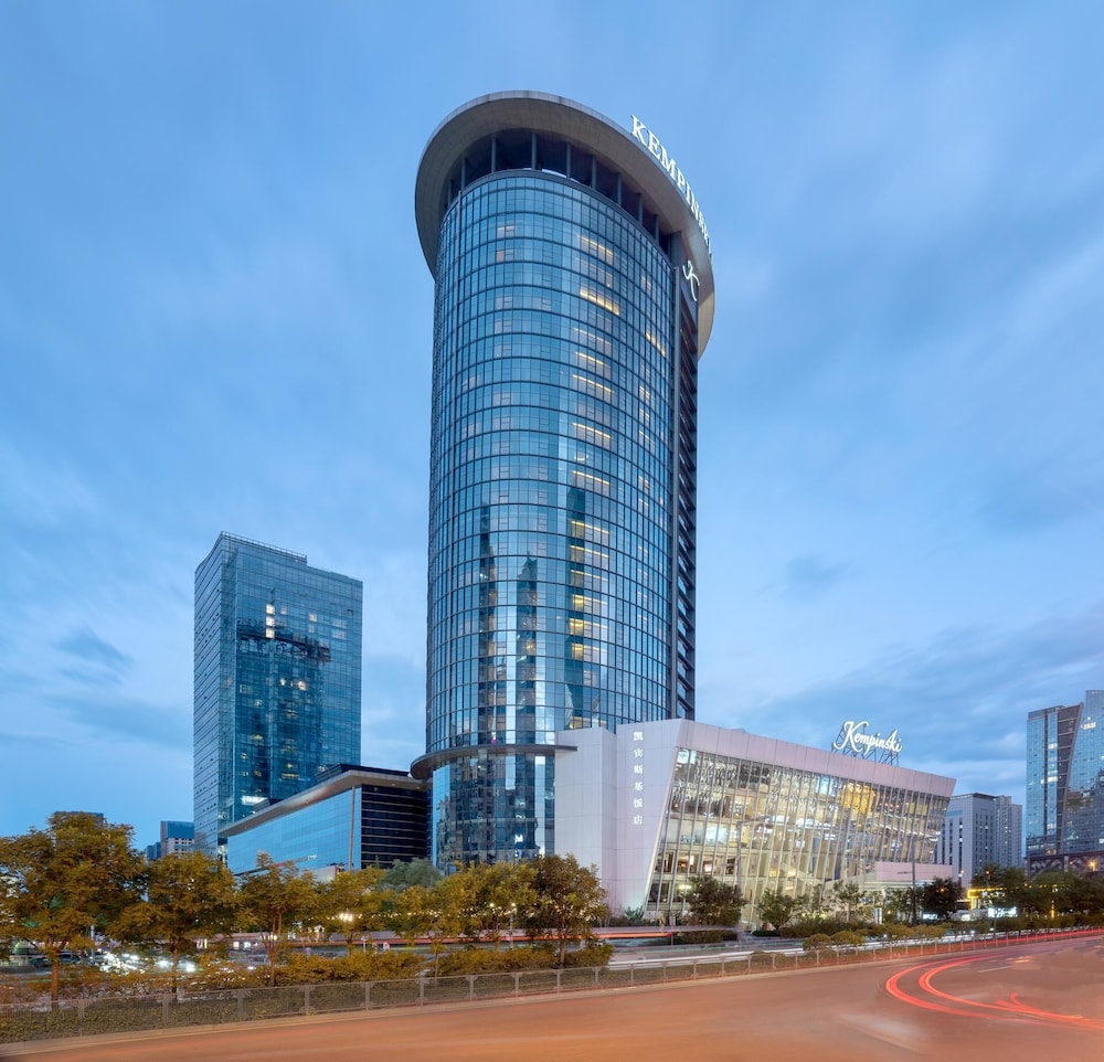 Kempinski Hotel Taiyuan. 3/50