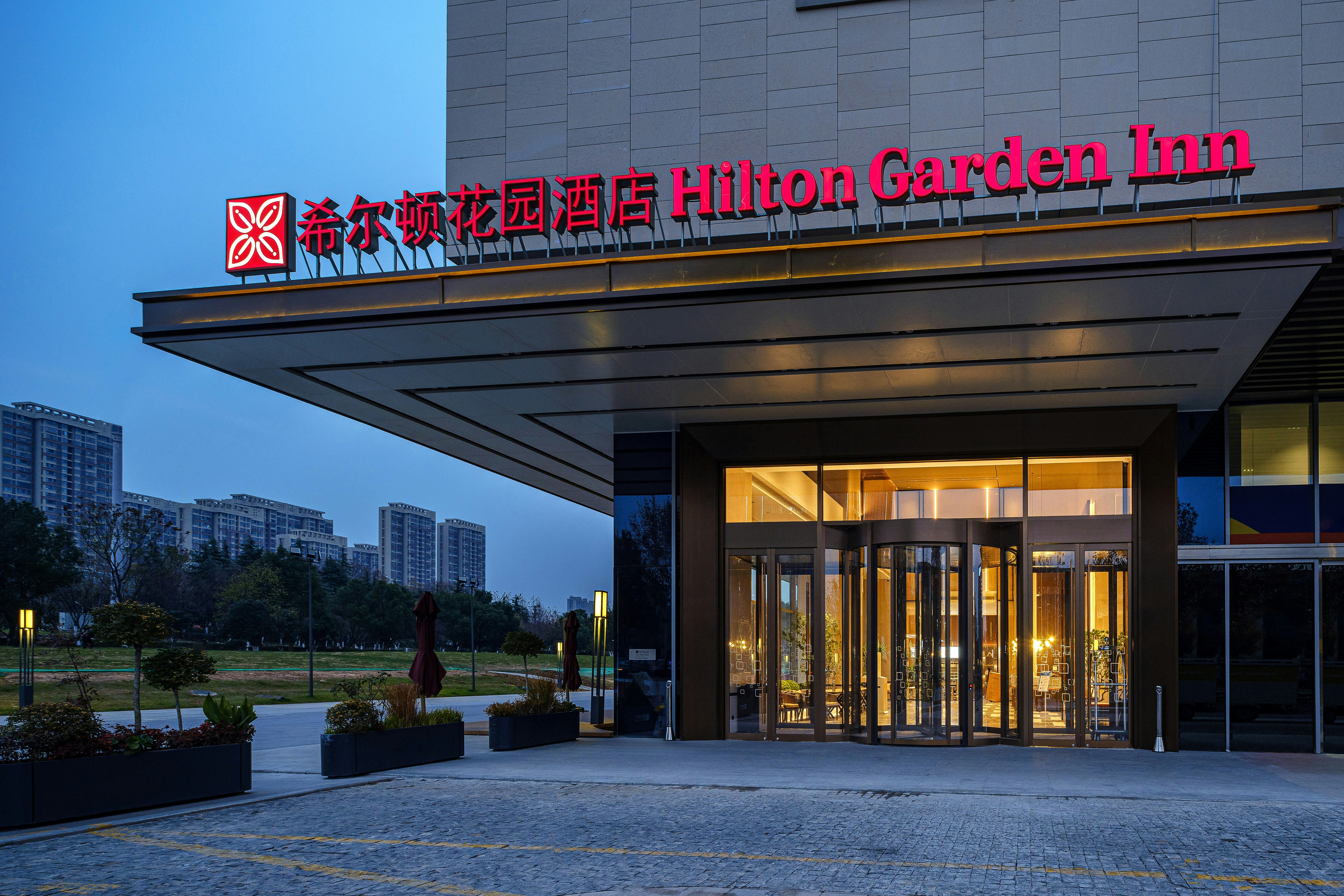 Hilton Garden Inn Hefei High-Tech Zone 3/39