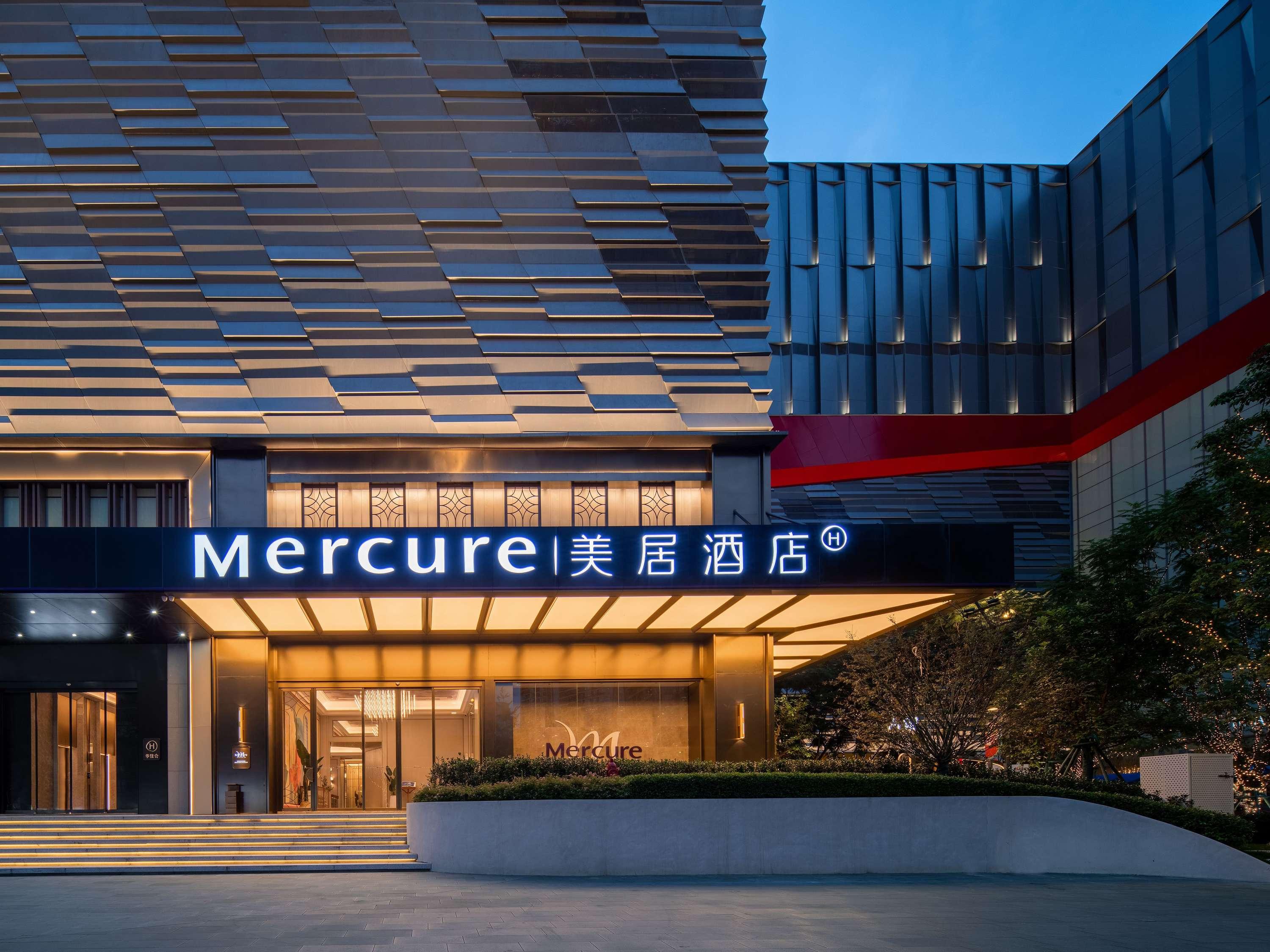 Mercure Chengdu West Expo City 7/36