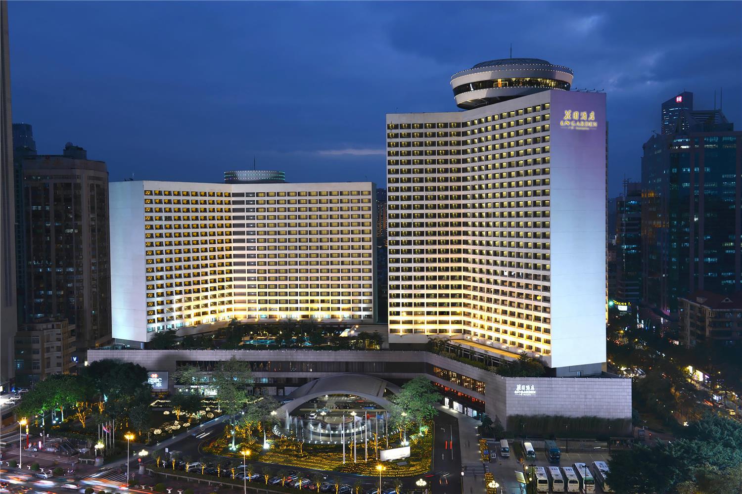The Garden Hotel Guangzhou 2/48