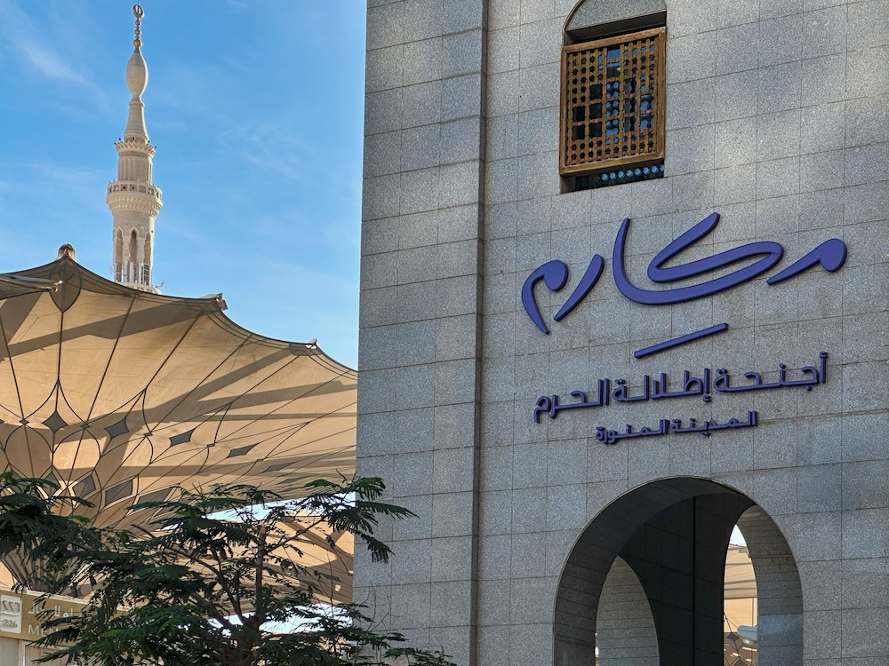Makarem Haram View Suites 3/38