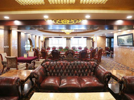 Pengcheng International Hotel 30/37