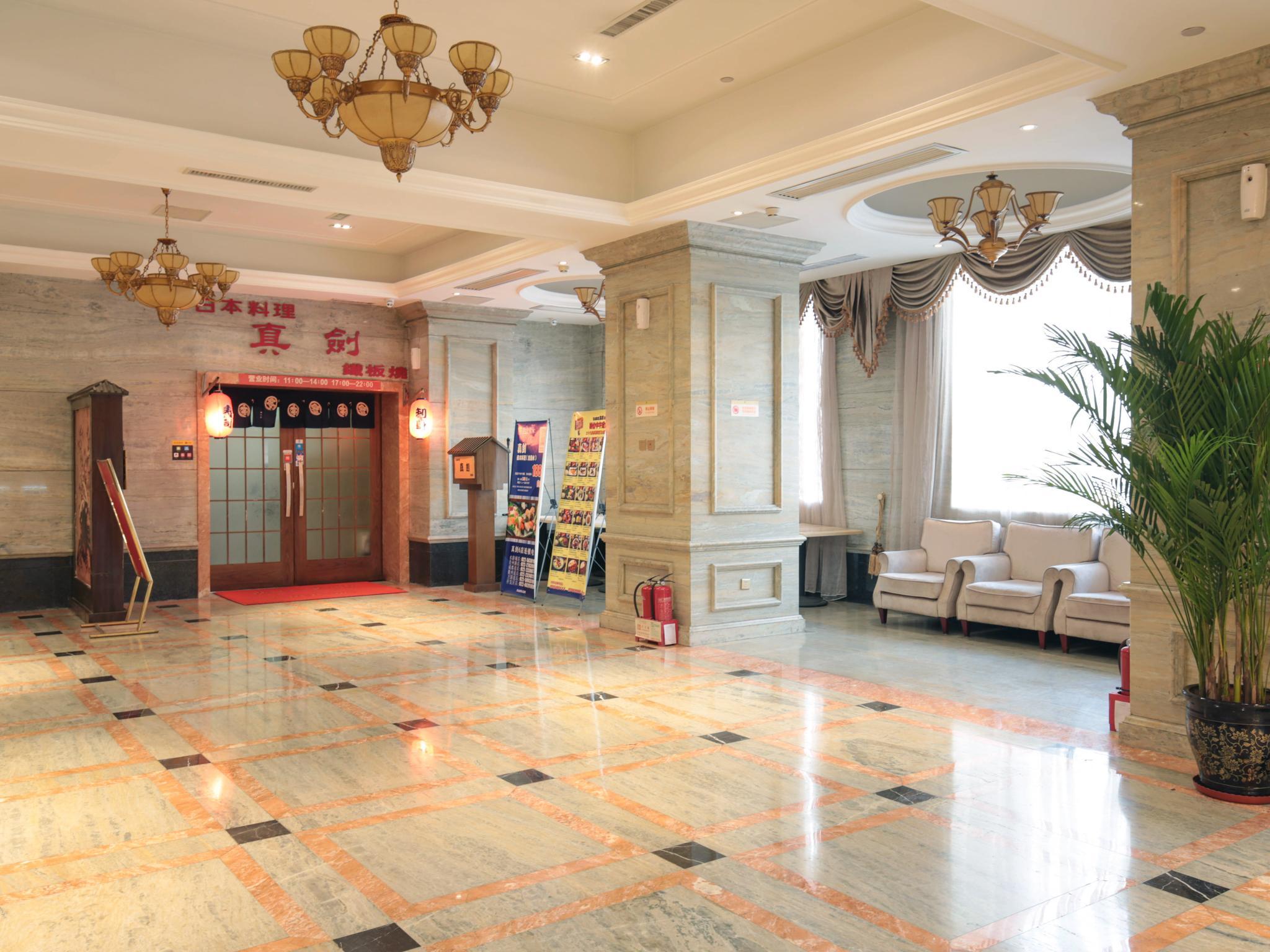 Vienna Hotel Tianjin Guizhou Road 49/62