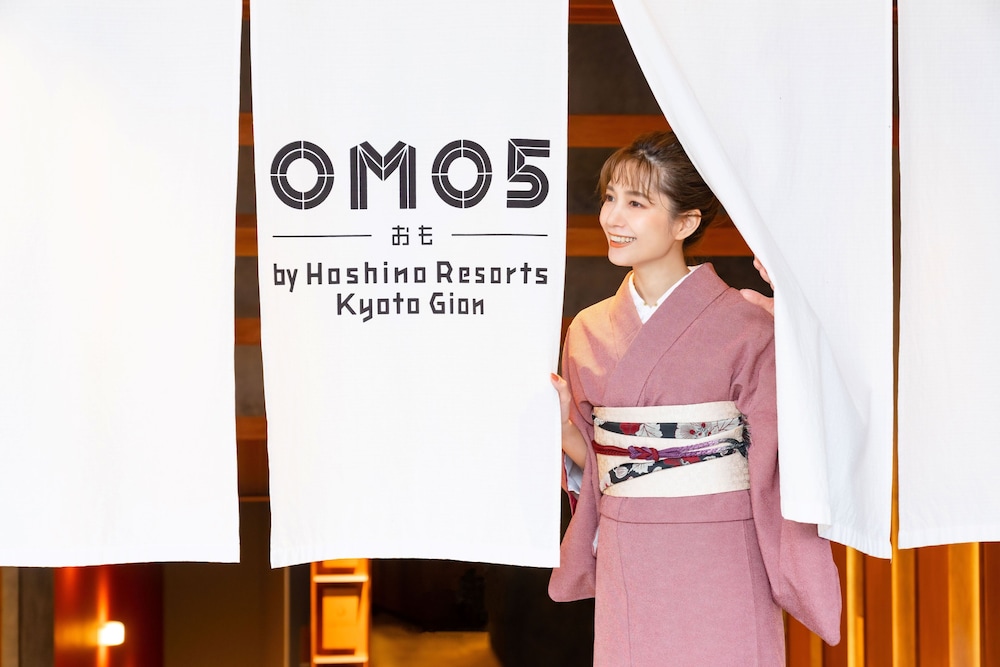 OMO5 Kyoto Gion by Hoshino Resort 8/50
