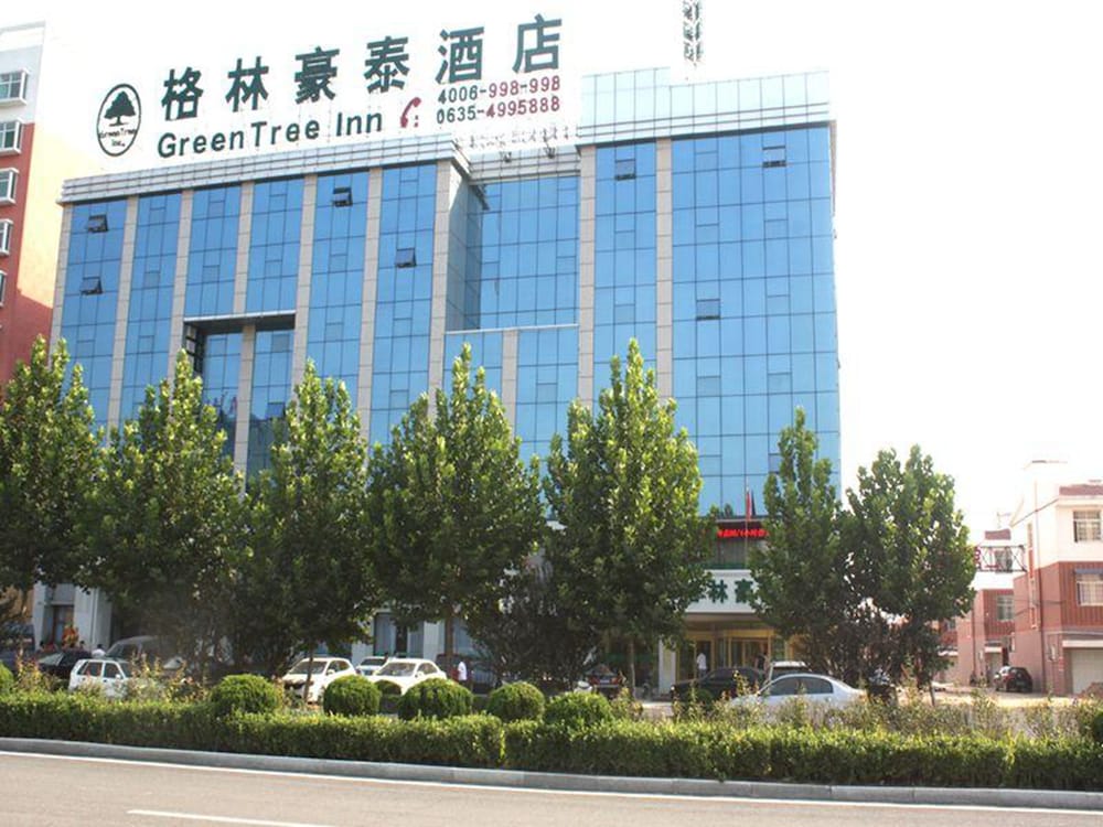 Greentree Inn Liaocheng Chiping East Huixin Road Business Hotel in Liaocheng