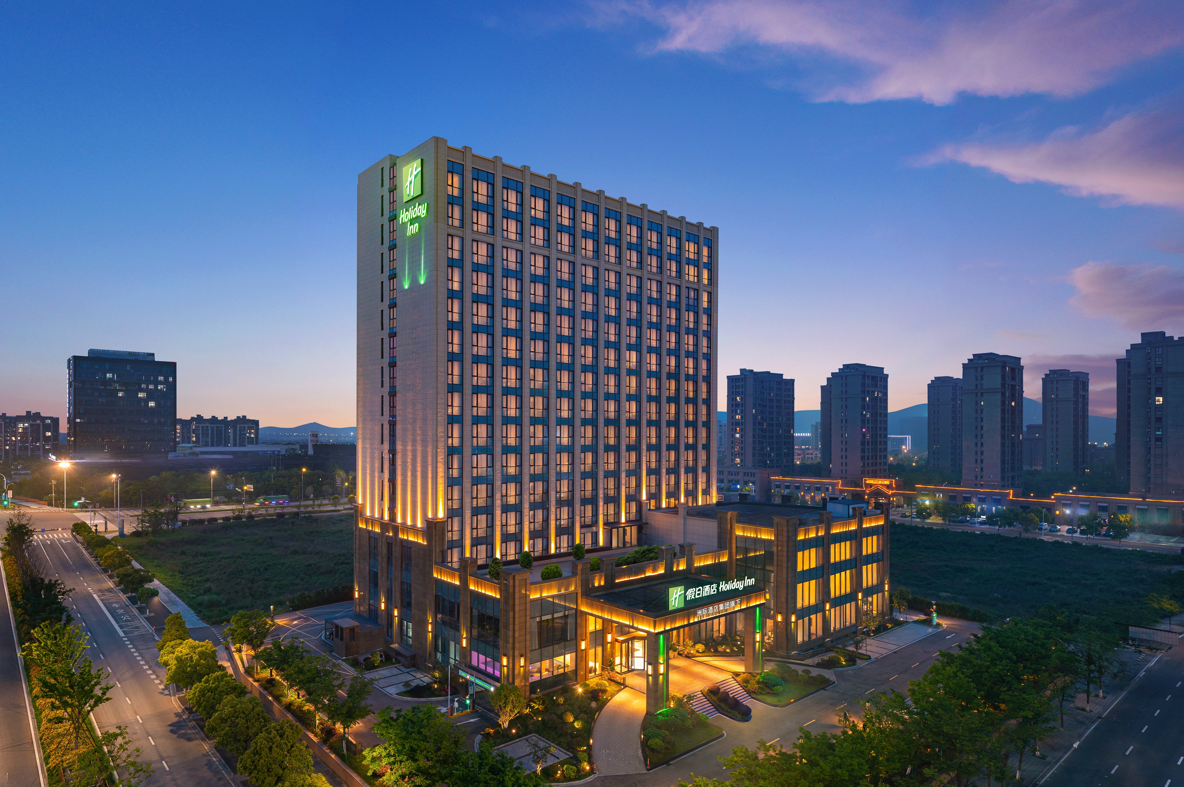 Holiday Inn Ningbo Xiangshan Damu Bay Hotel 2/41