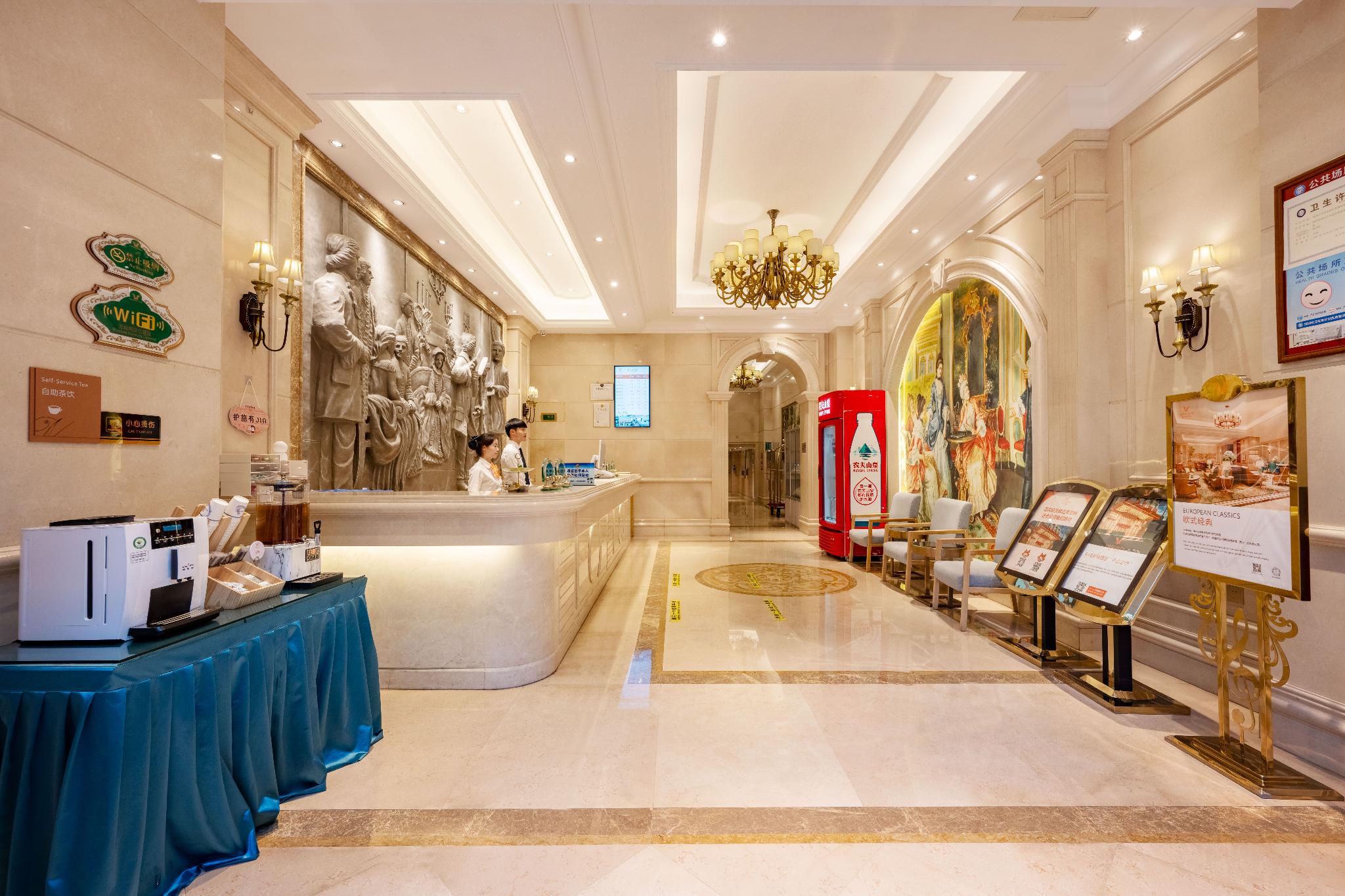 Vienna Hotel (Shenzhen Huaqiang North) 15/44