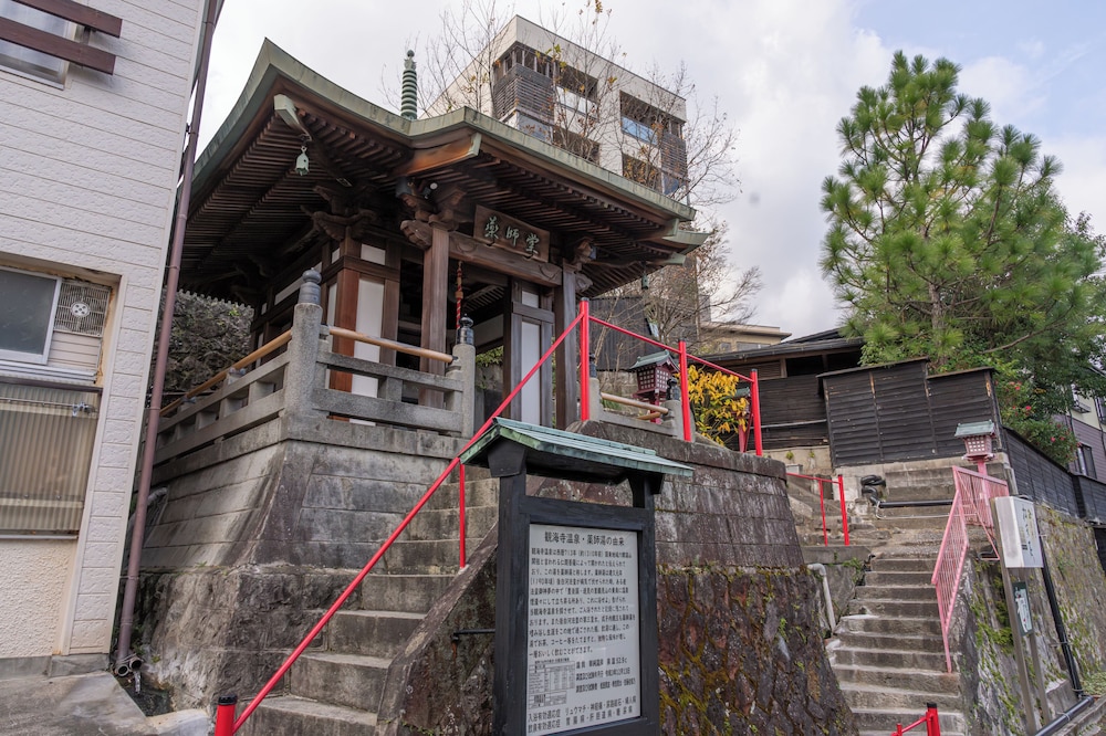 Beppu Kankaiji Onsen Ryotei Matsubaya 46/50