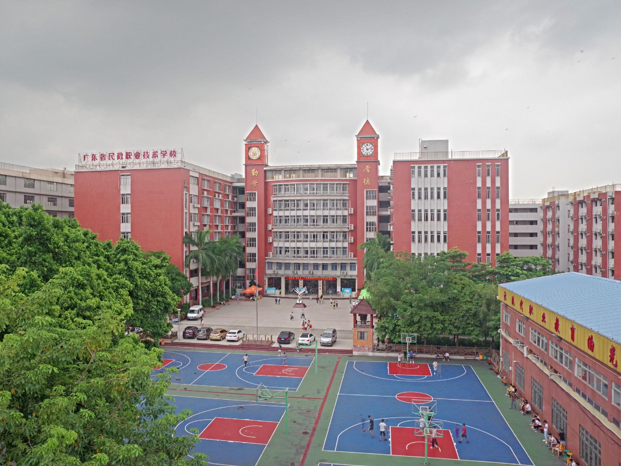 Echarm Hotel Guangzhou Kecun Metro Station 21/22