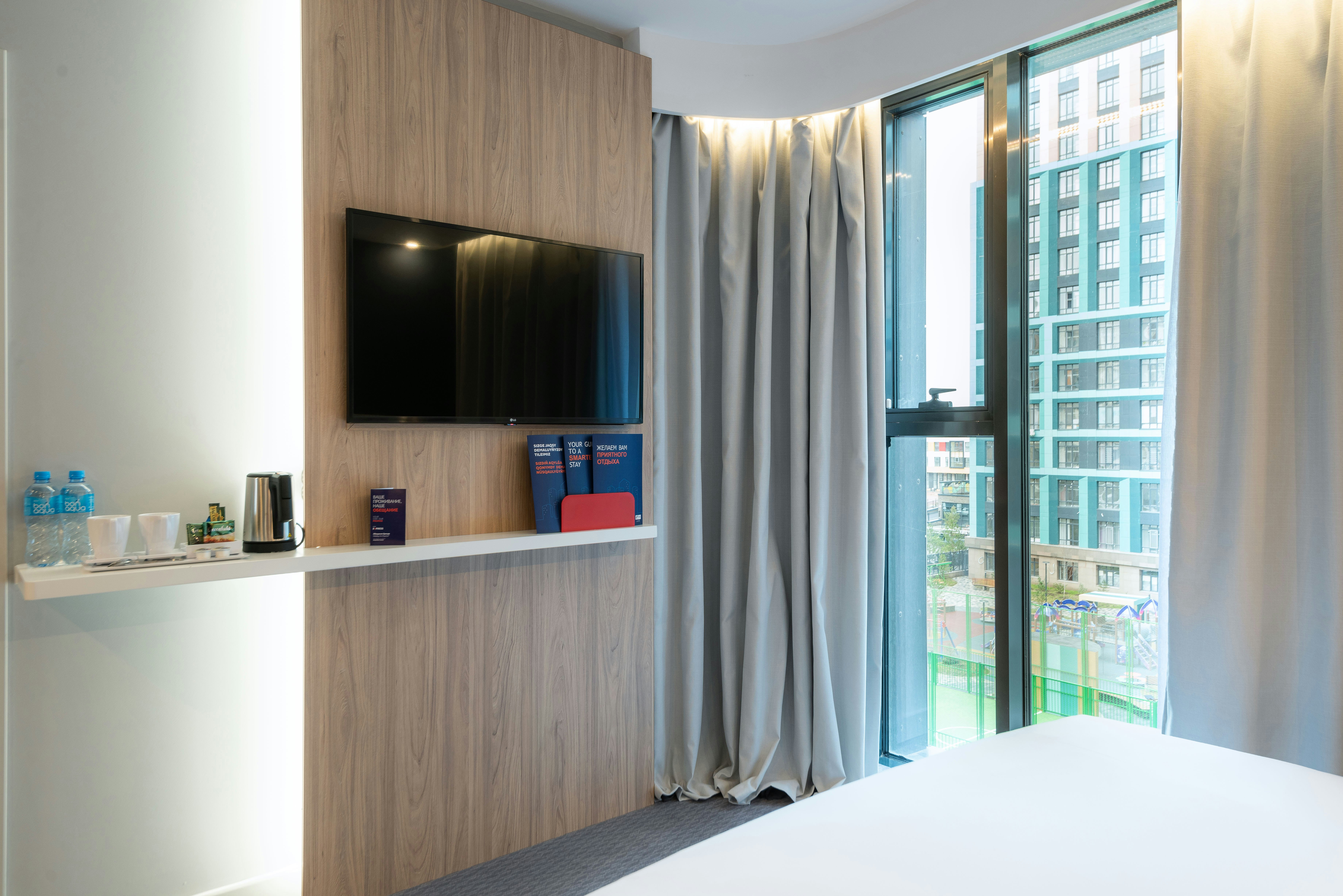 Holiday Inn Express Astana - Turan 10/50