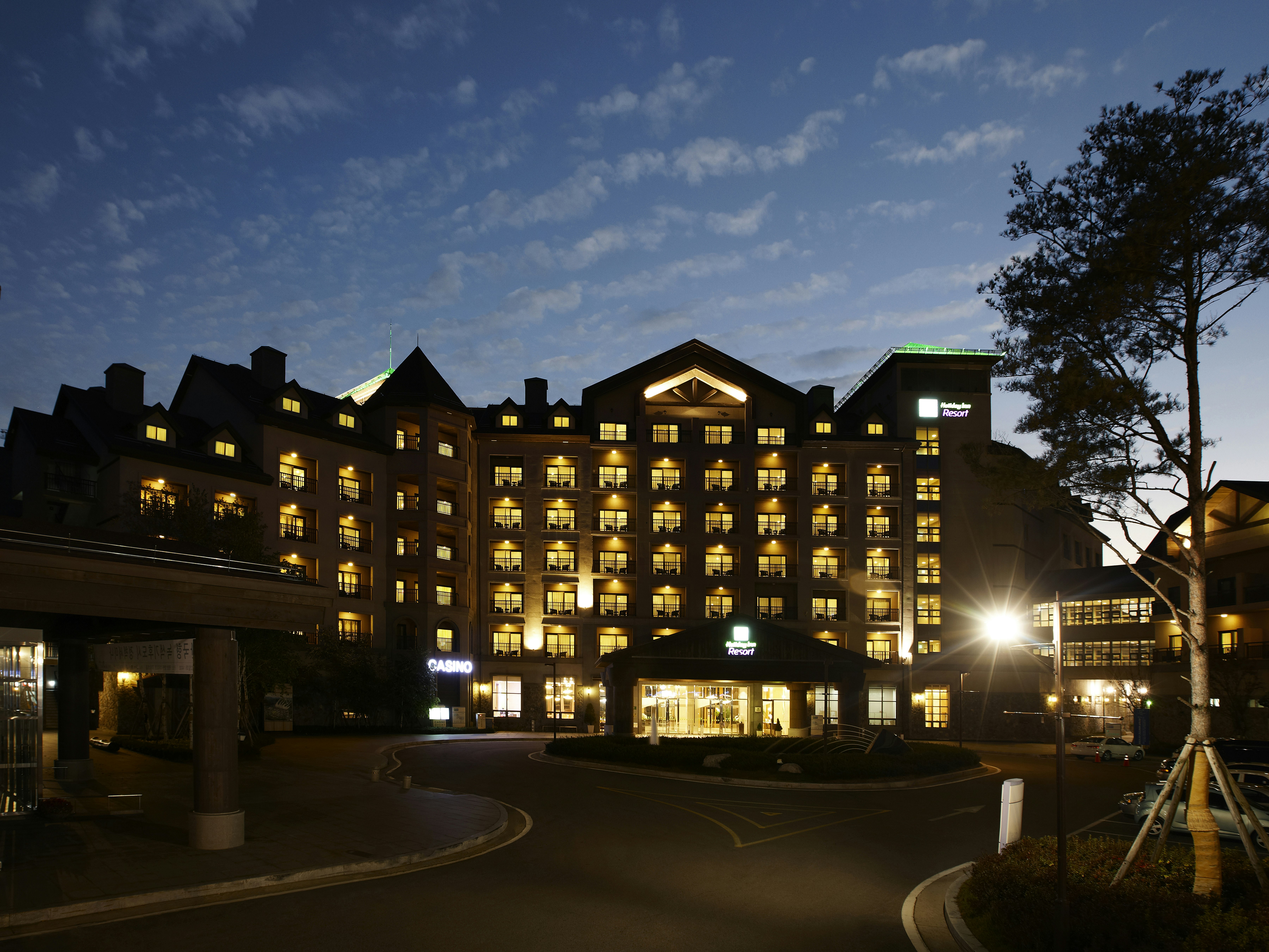 Holiday Inn Resort Alpensia Pyeongchang 2/73