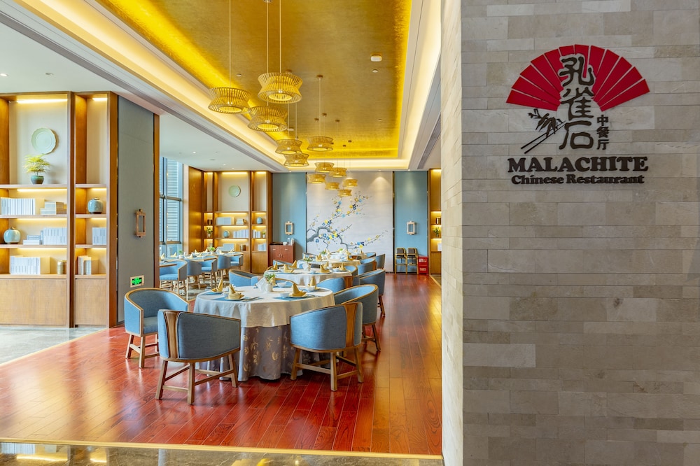 Jinling Grand Hotel Nanchang 52/56