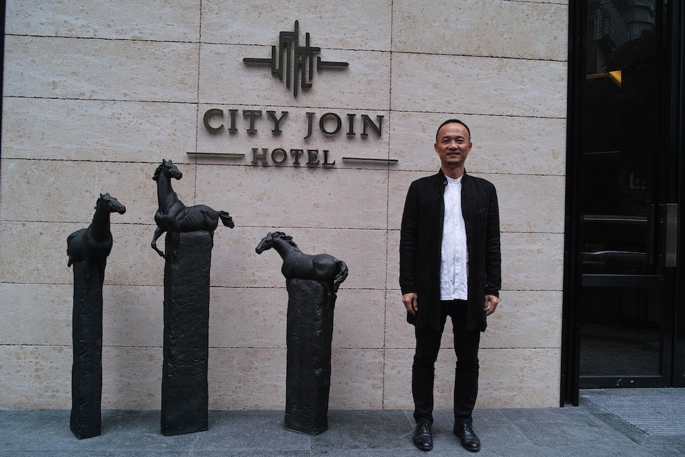 Guangzhou City Join Hotel Shipai Qiao Branch 11/50
