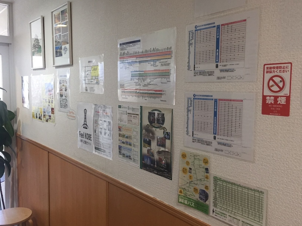 T K Hostel Kobe Sannomiya East 10/37