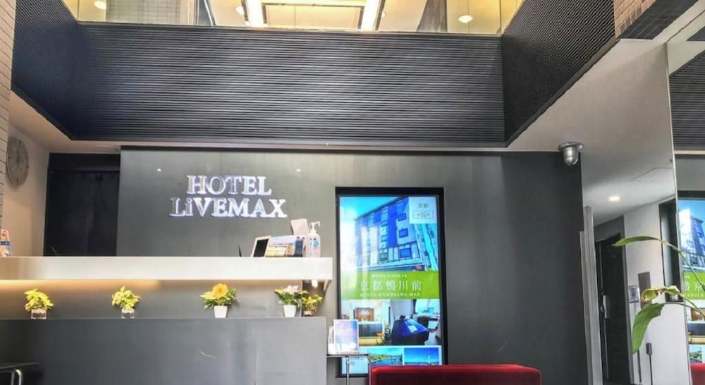 Hotel Livemax Toyosu-Ekimae 8/39