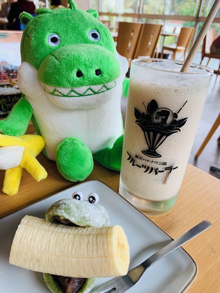 Yubana Mankai 27/73