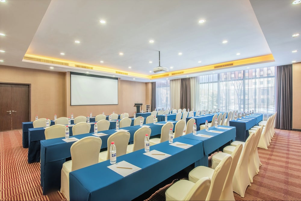 HOLIDAY INN EXPRESS CHANGBAISHAN 36/49