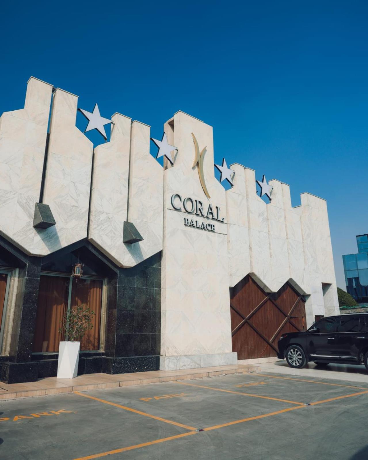 Coral Palace Hotel in BAGHDAD