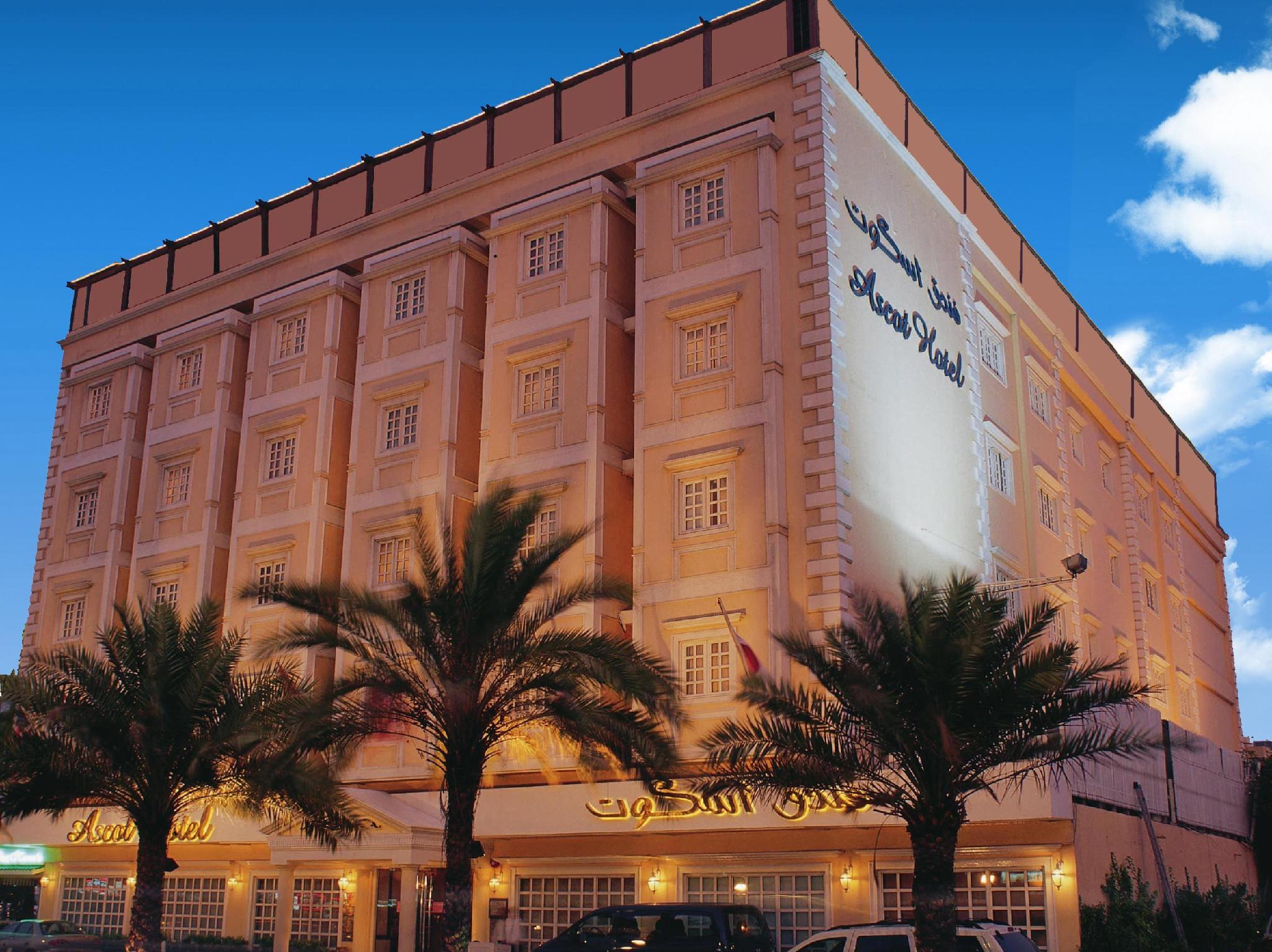 Ascot Hotel Dubai