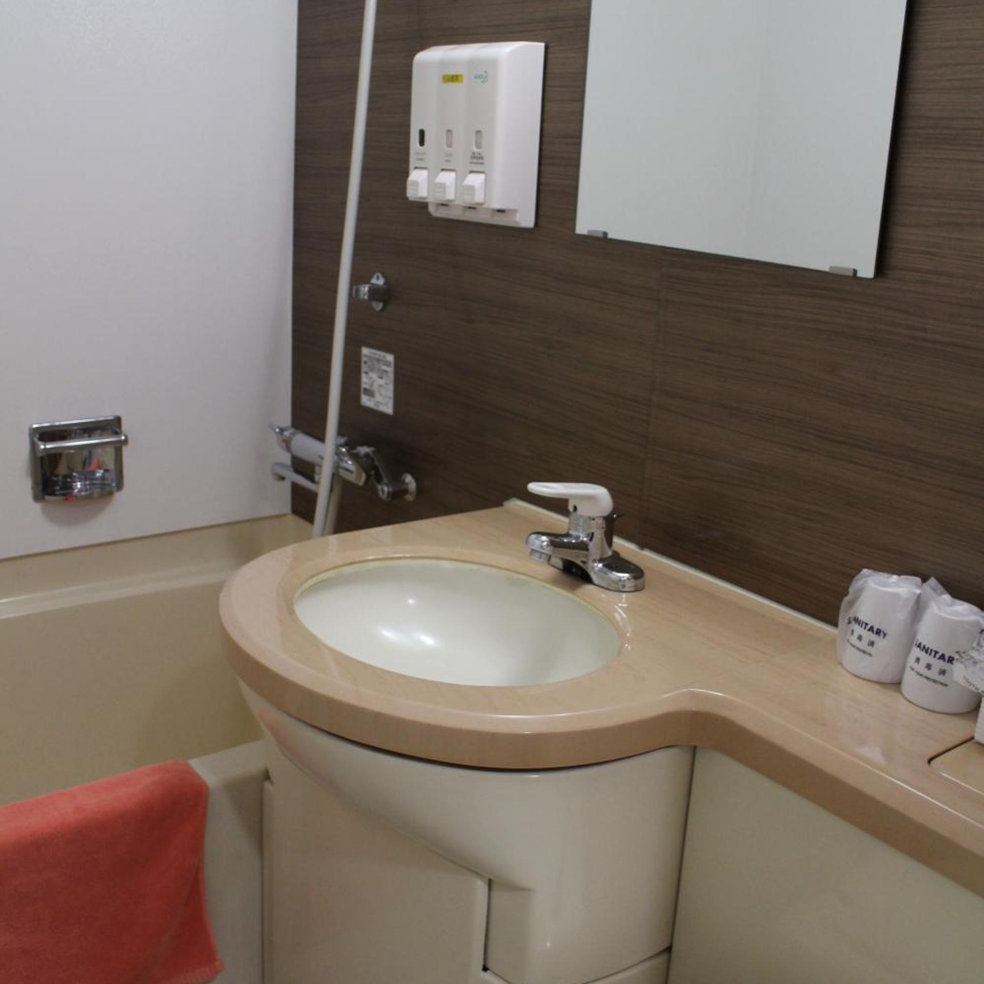 Business Hotel Raicho 47/50