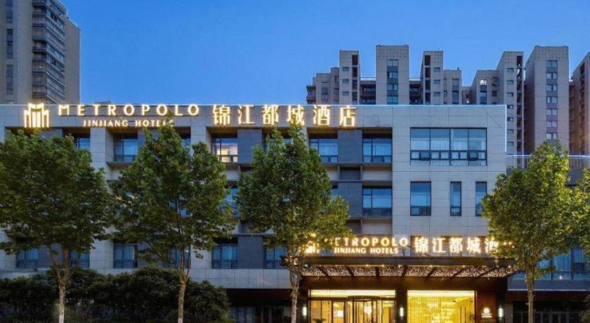 Metropolo Jinjiang Hotel (Haikou East High-speed Railway Station, Normal University) 3/30