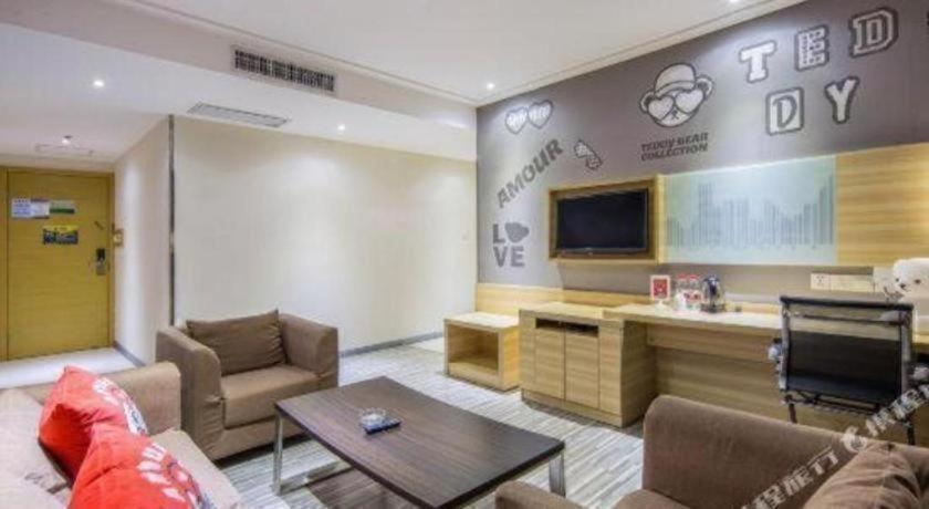 City Comfort Inn (Guangzhou Baiyun Mountain) 33/52