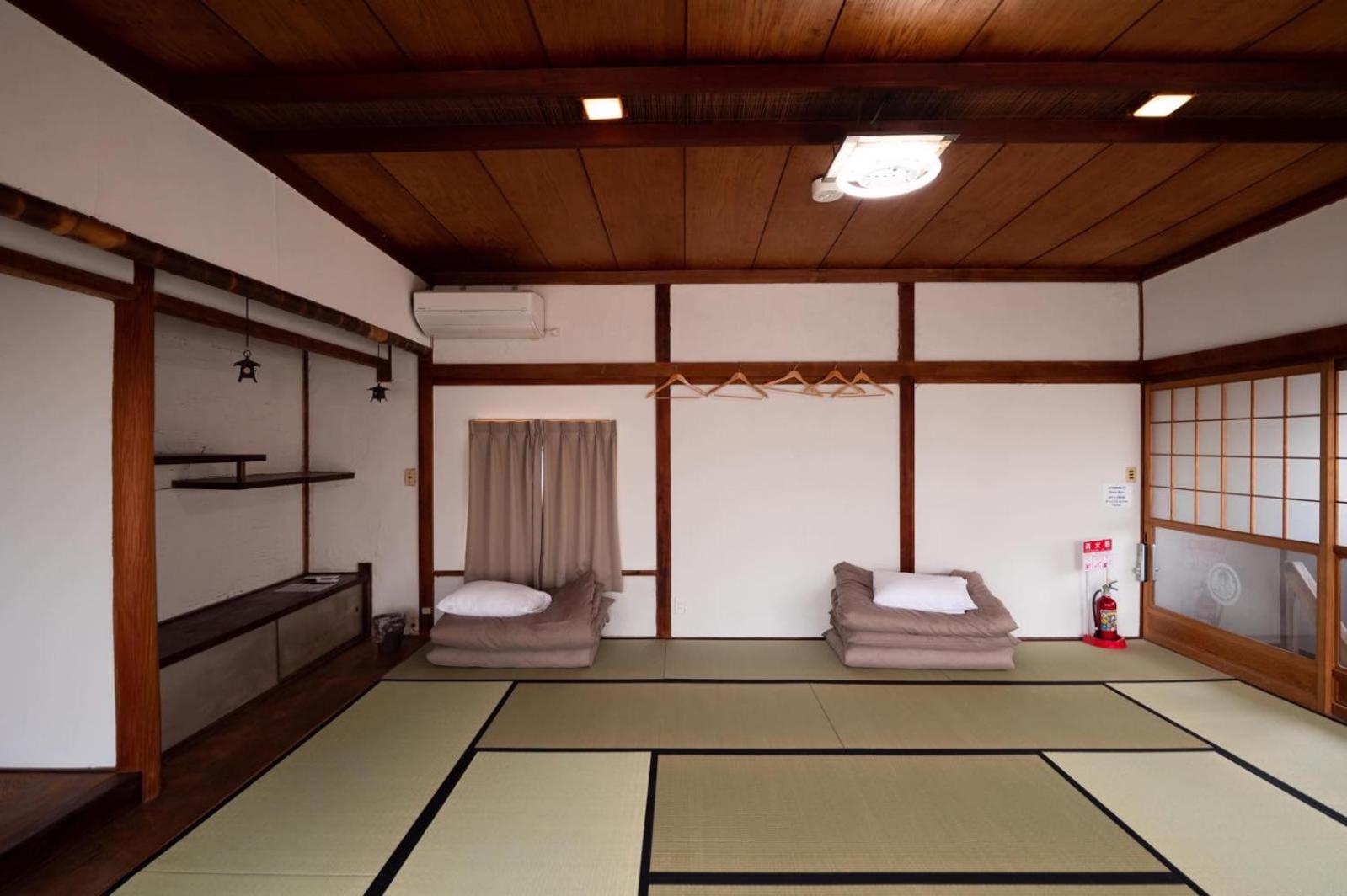 Japanese