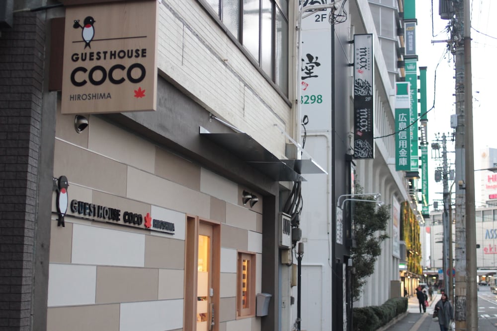 Guest House Coco Hiroshima - Hostel Caters To Women 9/44