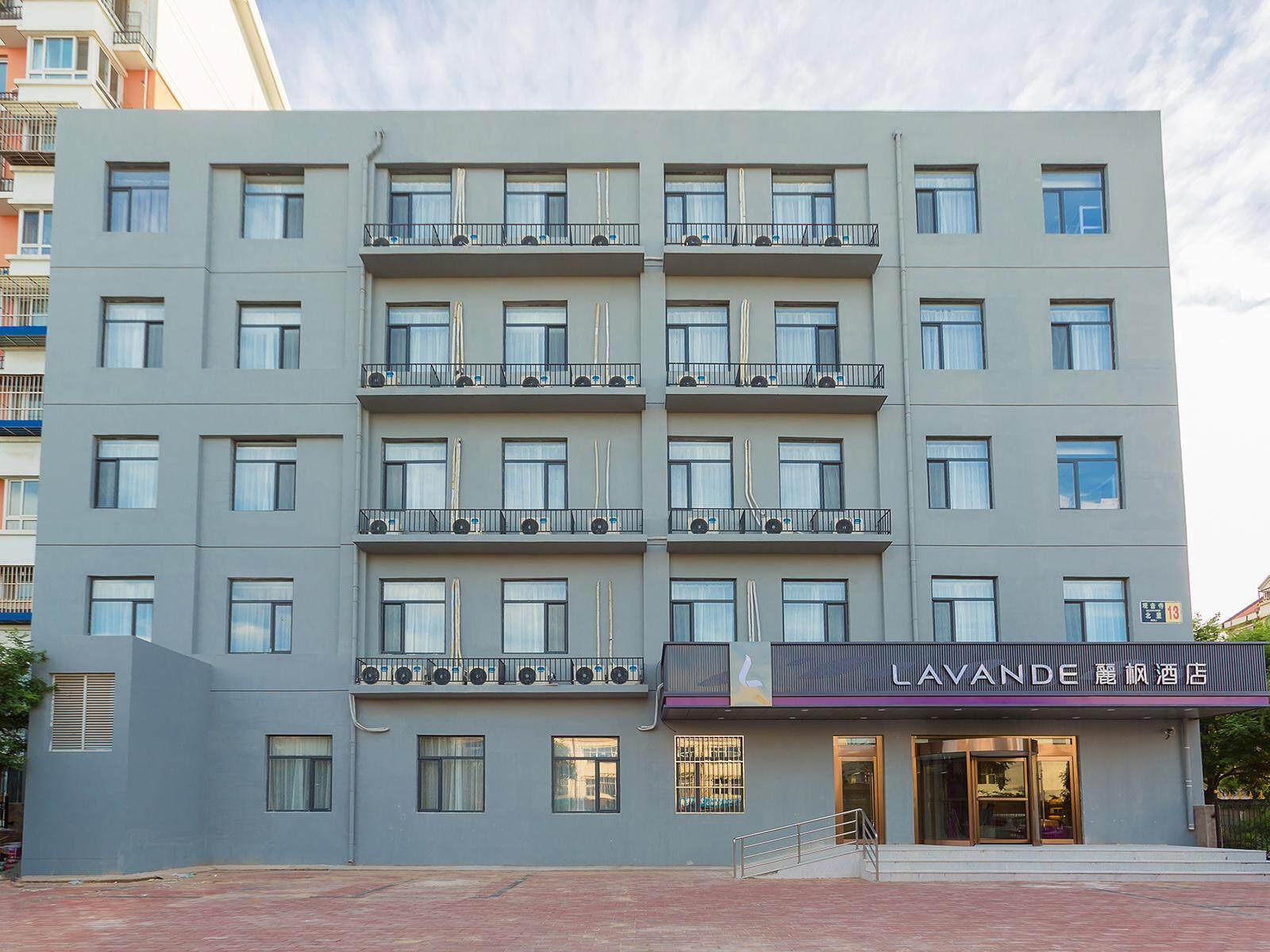 Lavande Hotel 5/42