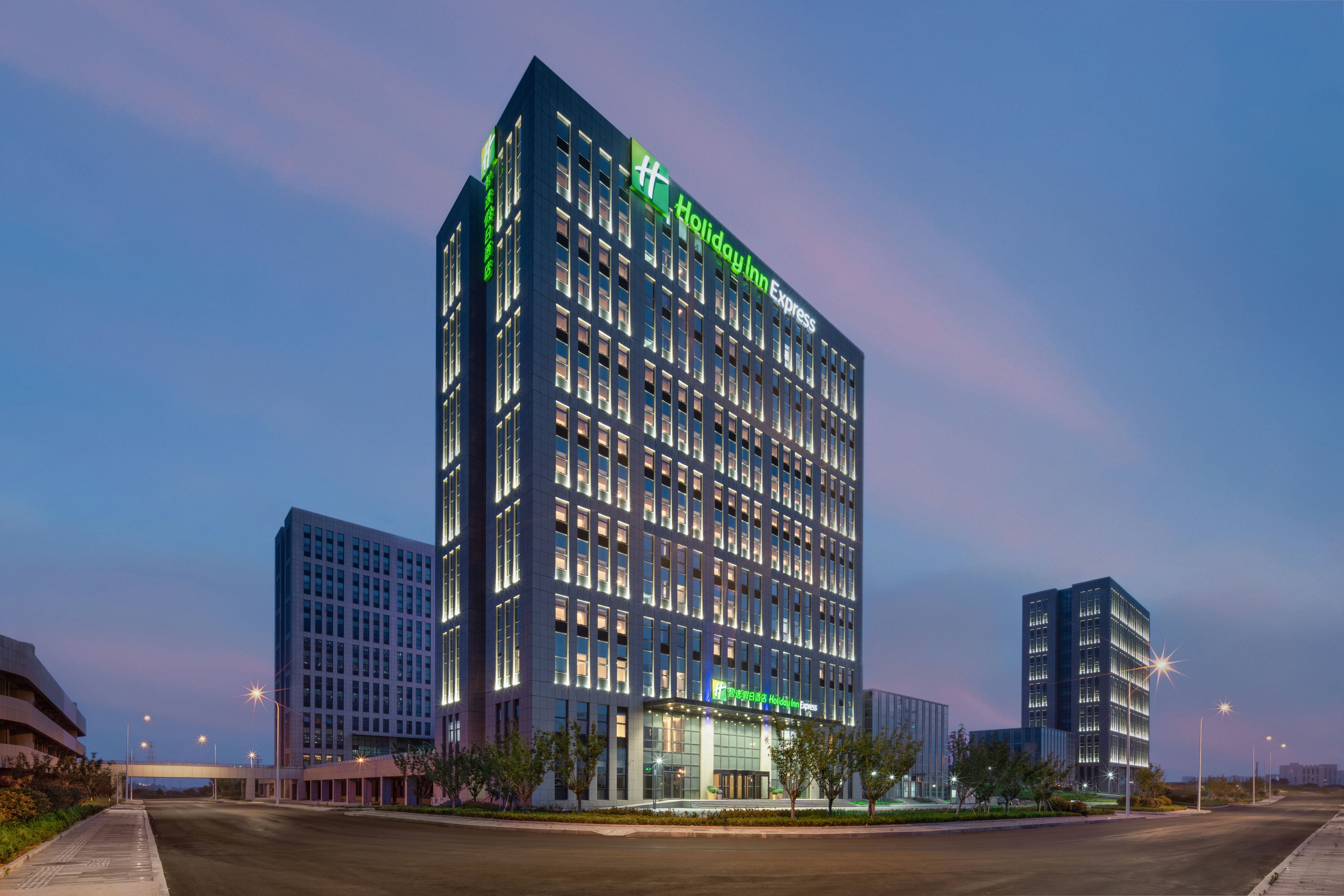 Holiday Inn Express Rongcheng Science and Technology Park 2/53