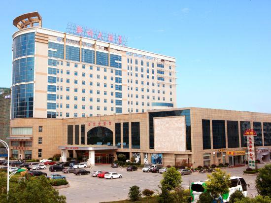 Xin Ci Hotel 2/19