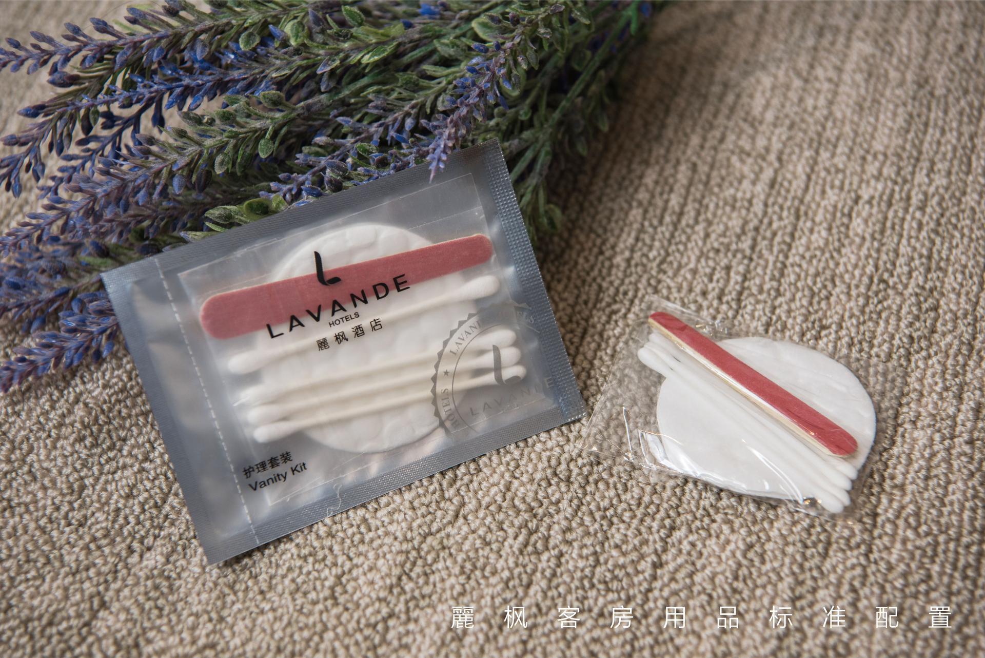 Lavande Hotels Nanjing Confucius Temple Daguang Road 72/80