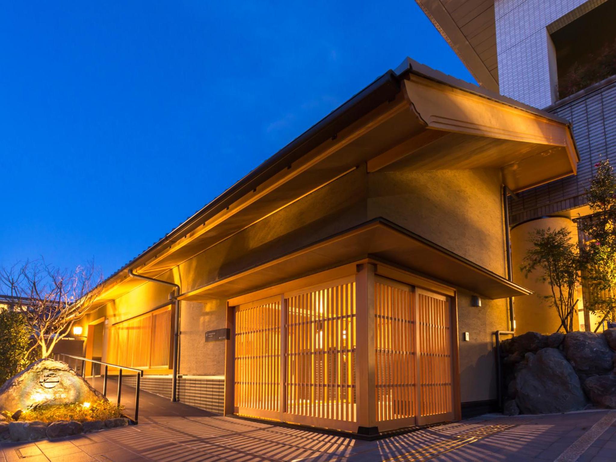 Saka Hotel Kyoto 2/50