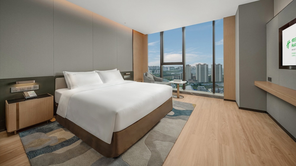 Holiday Inn Luzhou Longjian 7/43