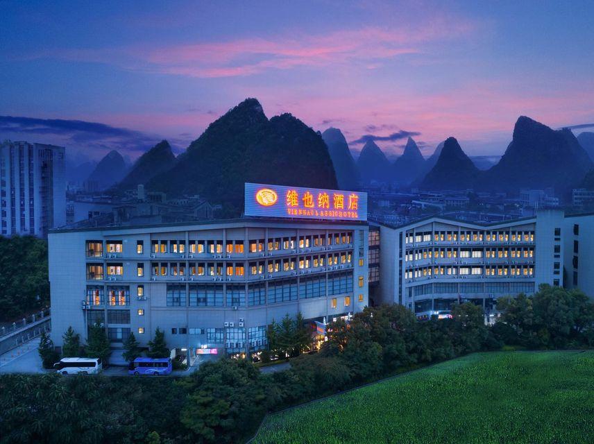 Vienna Hotel (Guilin Wanfu Square) photo4