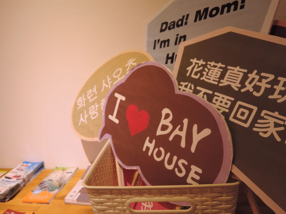 Bayhouse Comfortel Hualien Hostel 18/38