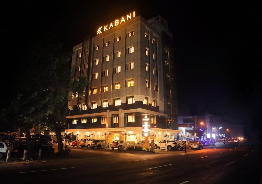 Hotel Kabani International Muvattupuzha 1/22