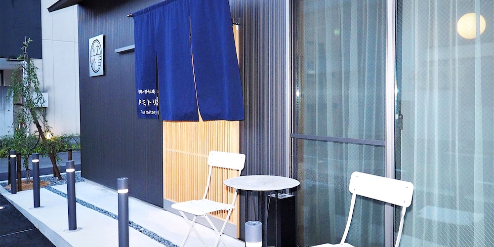 Hostel Sui Kyoto 4/34