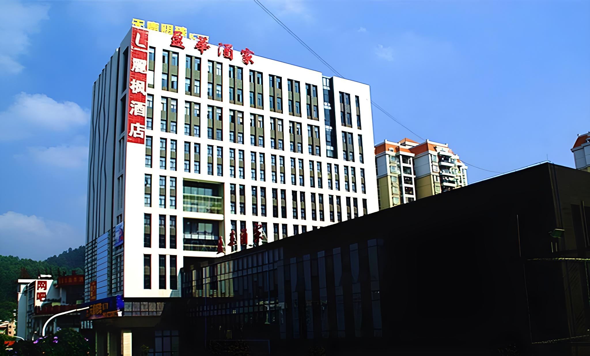 Lavande Hotel Guangzhou Science City Lianhe photo1