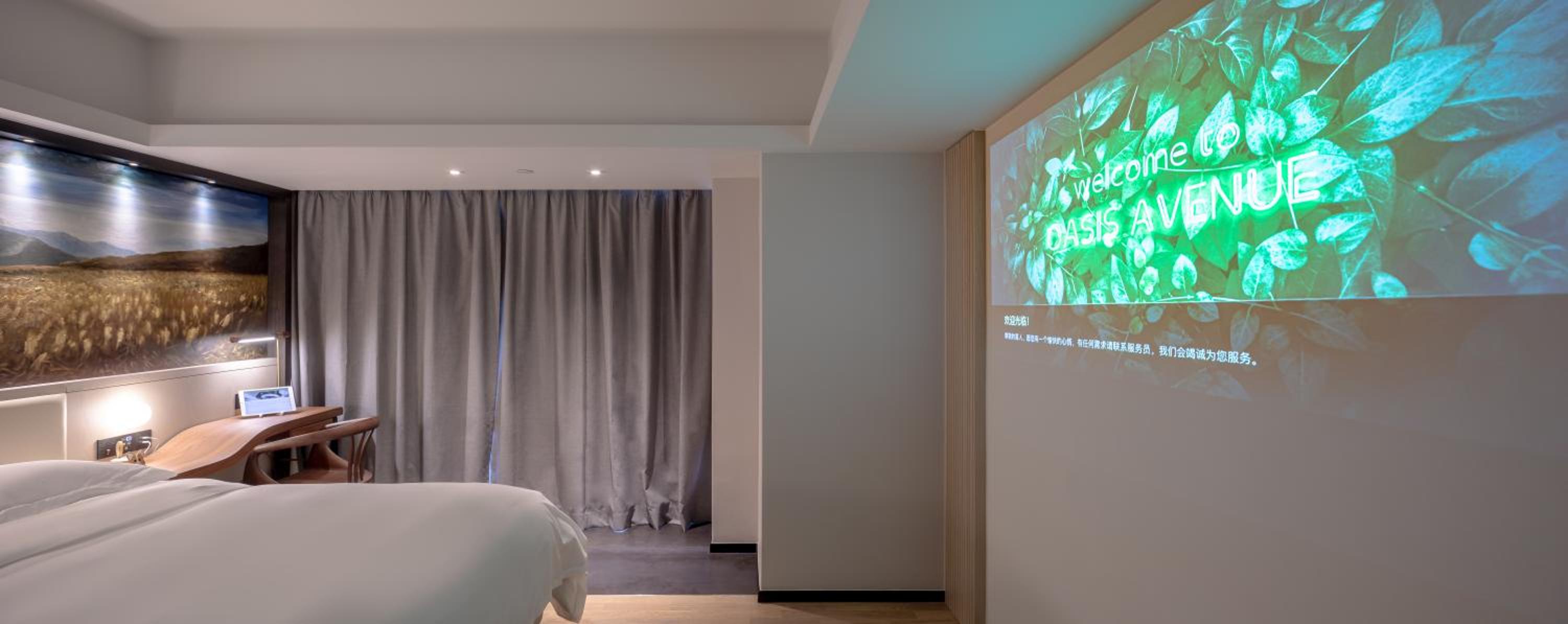 Theater, Home