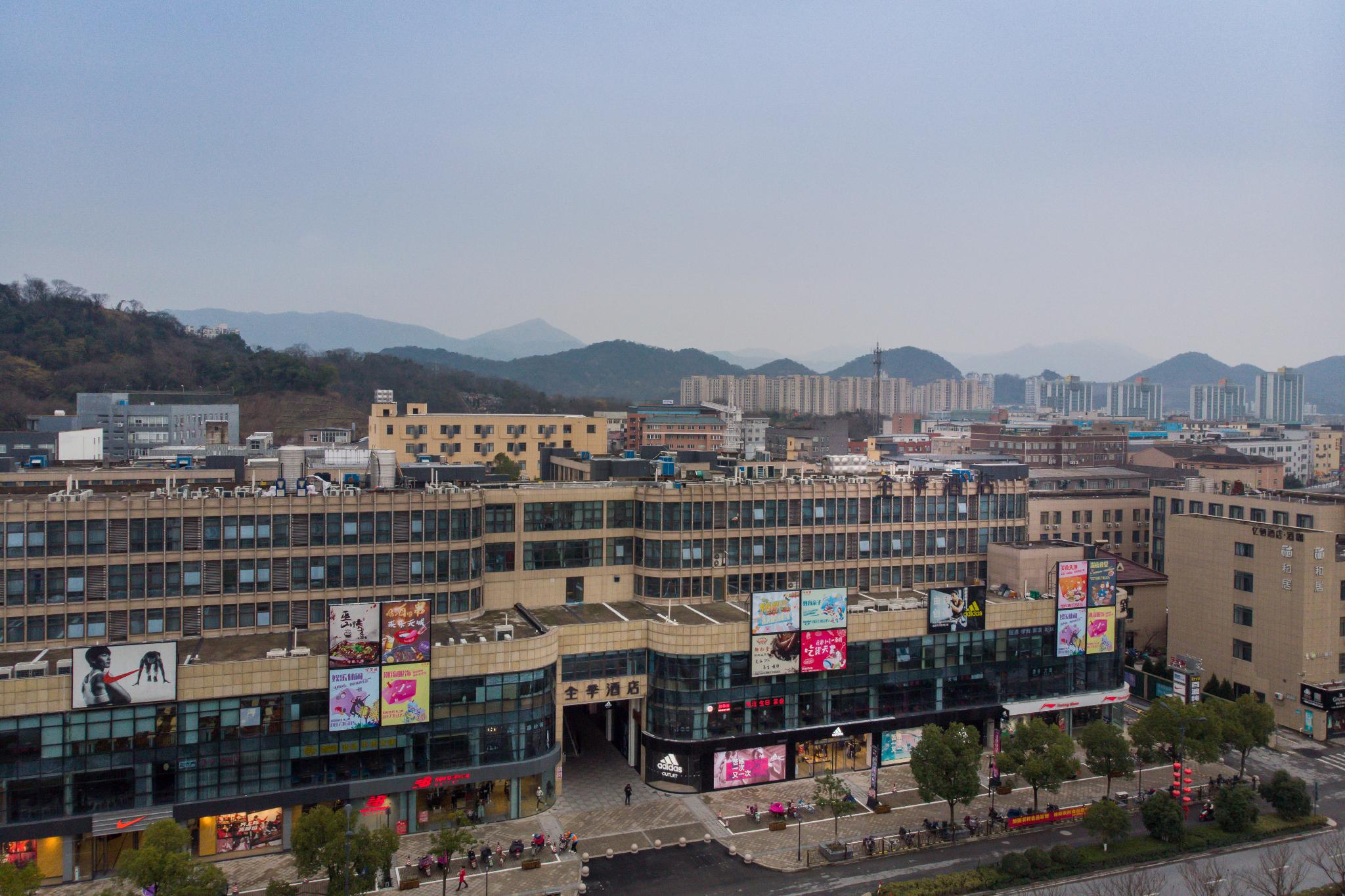 Ji Hotel (Hangzhou Xixi Impression City) 4/33