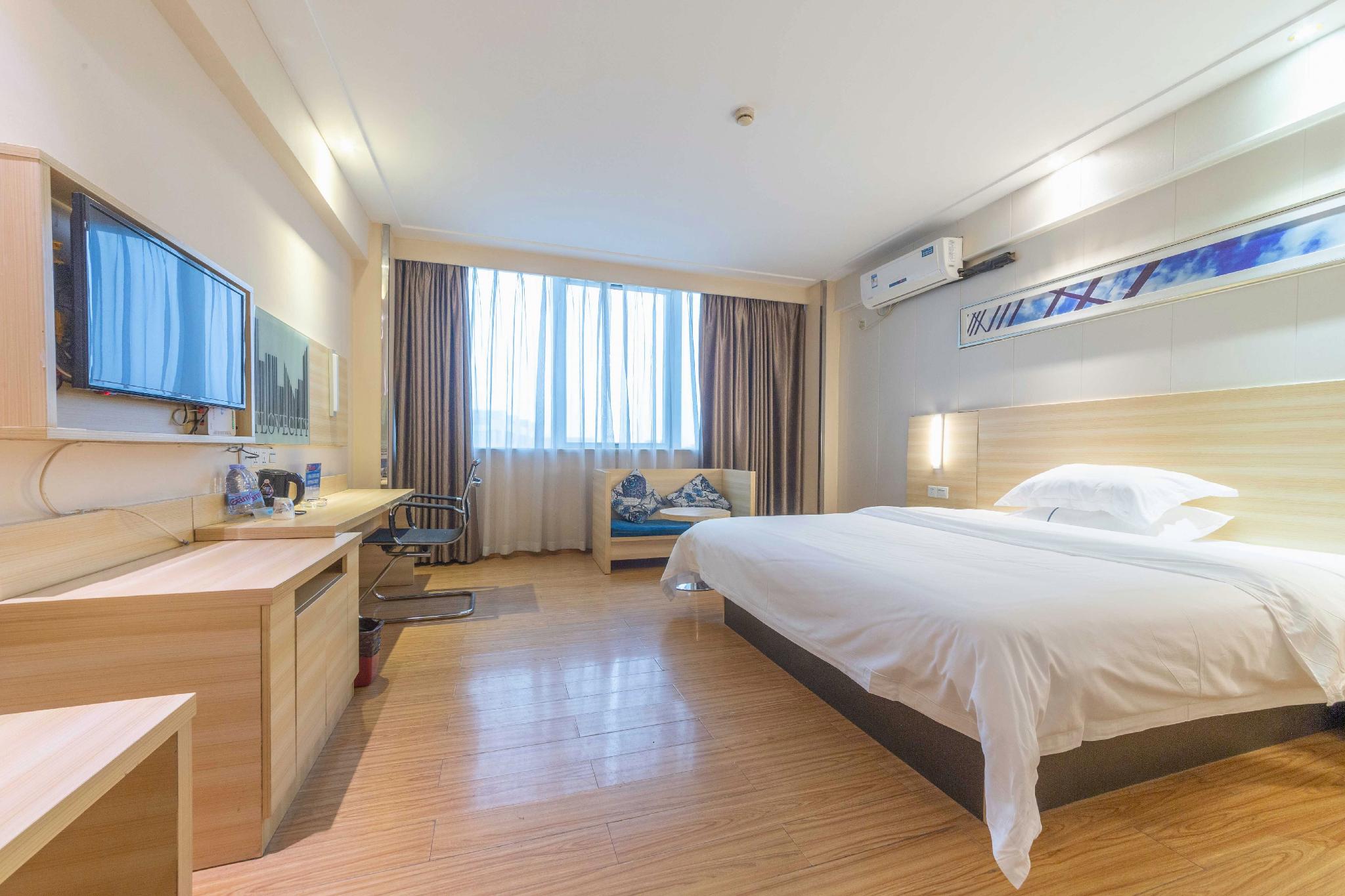 City Comfort Inn (Nanhai Xiqiao Mountain) 14/56