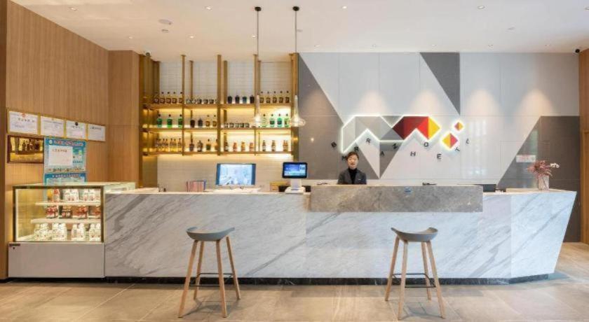 Borrman Hotel (Jining Rencheng District Government Zhongde Plaza) 14/42