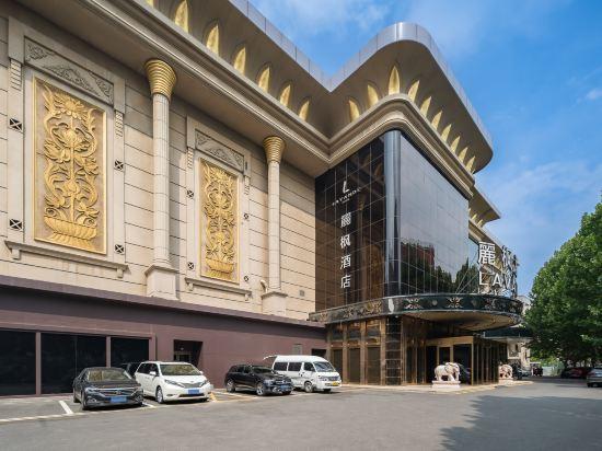 Lavande Hotelsbeijing Xueyuan Road Liudaokou Metro Station 5/22