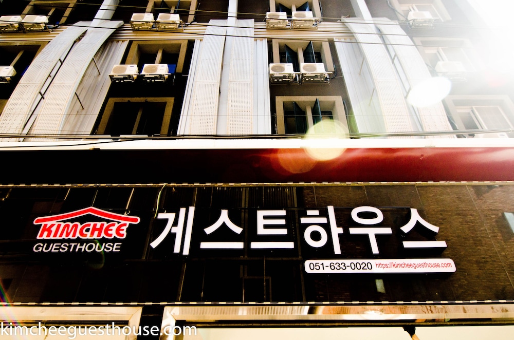 Kimchee Busan Downtown Guesthouse 2/51