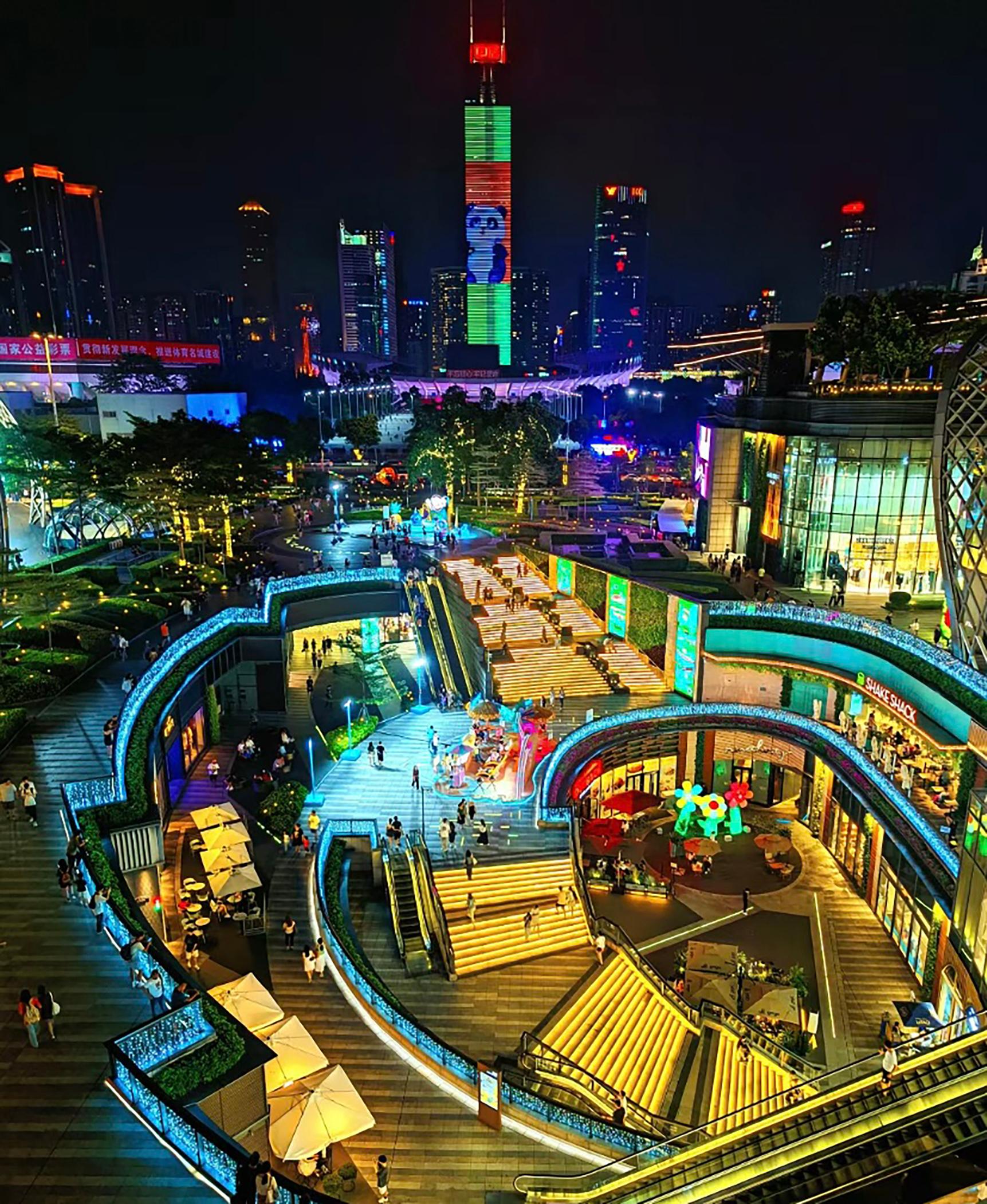 Ji Hotel Guangzhou Tianhe Sport Center 38/50