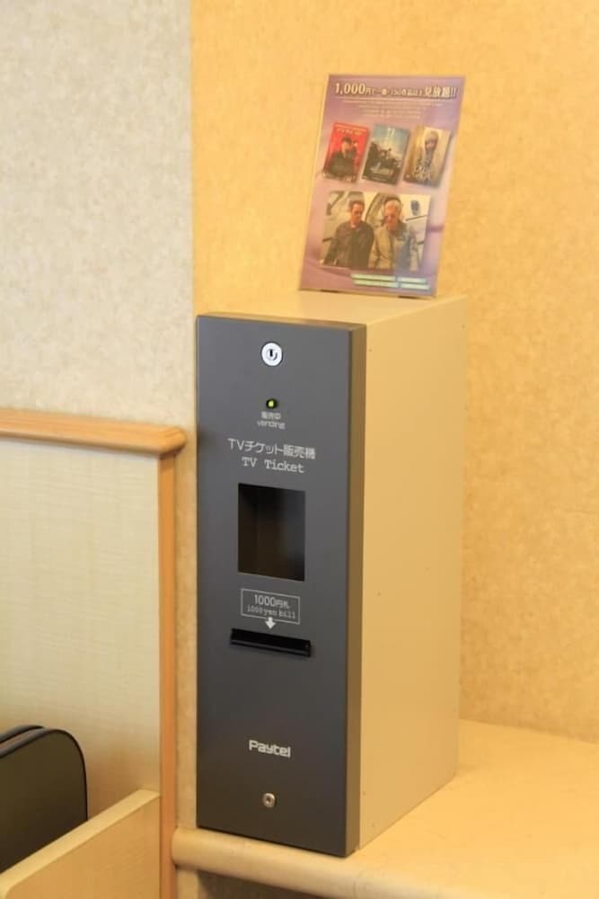 Kofu Washington Hotel Plaza 47/54