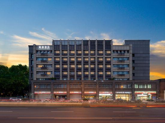 Lavande Hotel (Chengdu Kehua North Road Sichuan University) 2/24