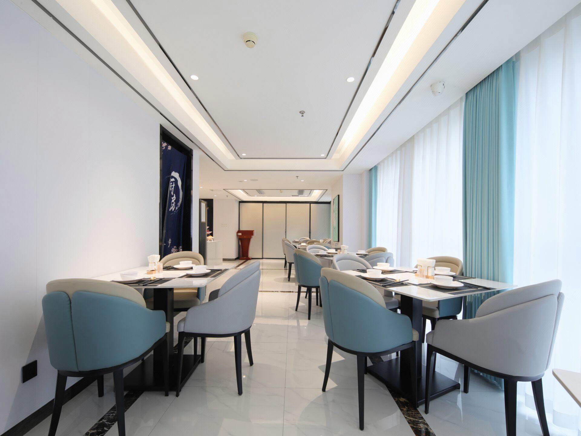 Xana Hotelle (Chongqing Tea Garden) 26/30